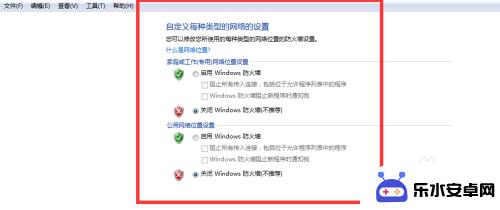 steam需要在线更新怎么解决 如何检查网络连接是否正常进行Steam游戏更新