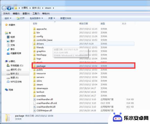 steam需要在线更新怎么解决 如何检查网络连接是否正常进行Steam游戏更新