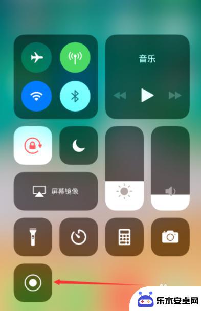 苹果手机怎么带声音录视频 iPhone手机录制屏幕视频带有声音的方法