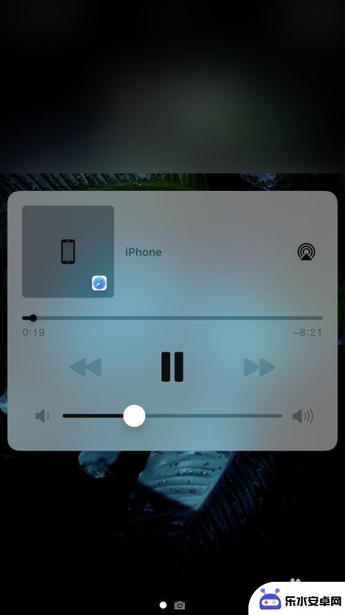 如何让手机关屏继续播放音频 苹果手机锁屏后继续播放网站视频