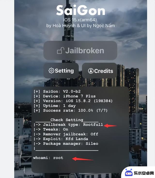 iOS 15.x SaiGon 越狱成功，已经有根了