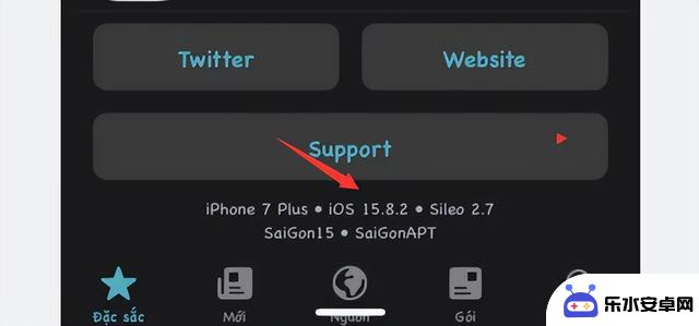 iOS 15.x SaiGon 越狱成功，已经有根了