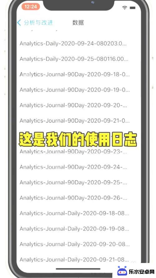 苹果手机内伤如何治 如何判断 iPhone 是否有内部故障