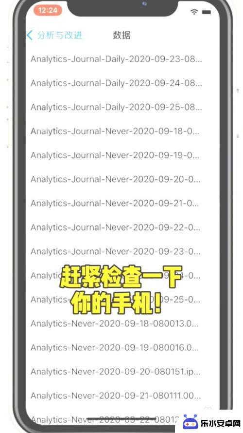 苹果手机内伤如何治 如何判断 iPhone 是否有内部故障