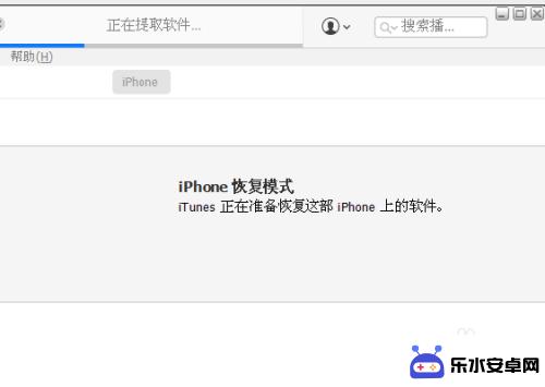 苹果手机为什么老是出现停用,怎么办 iphone手机停用怎么激活