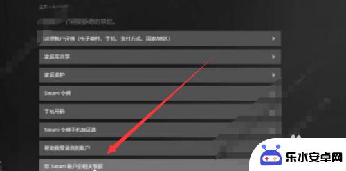 steamwebapi密钥域名 steamapi密钥使用指南