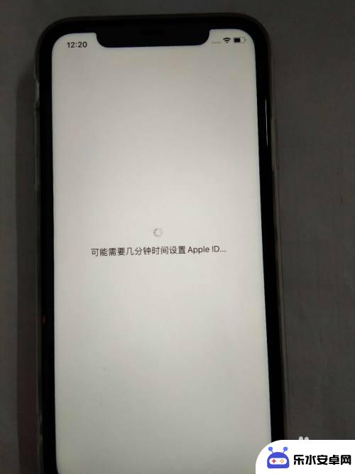 新苹果x手机如何激活 iphone苹果手机激活教程详解