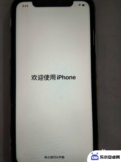 新苹果x手机如何激活 iphone苹果手机激活教程详解