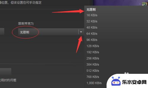 steam硬盘使用量慢 Steam怎样提高磁盘使用量