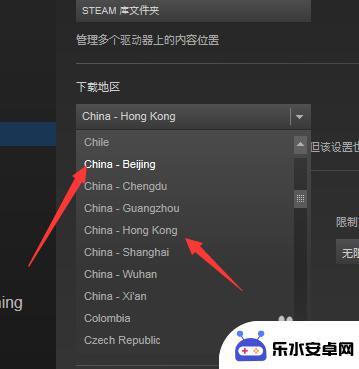 steam硬盘使用量慢 Steam怎样提高磁盘使用量