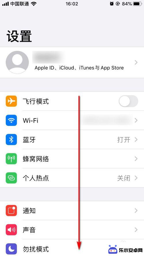 手机设置播放功能怎么关闭 iPhone如何关闭视频和实况照片自动播放