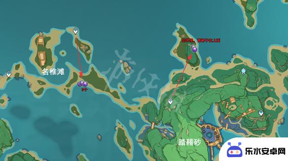 原神晶块位置 《原神》紫晶块采集路线分享