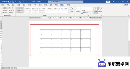 如何建文档做表格 Word文档制作表格方法步骤