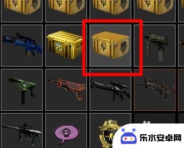 steam枪送好友 csgo怎么给好友送枪