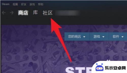 steam钱包怎么提现到银行卡 steam钱包提现限制