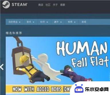 steam钱包怎么提现到银行卡 steam钱包提现限制