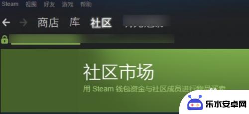 steam钱包怎么提现到银行卡 steam钱包提现限制