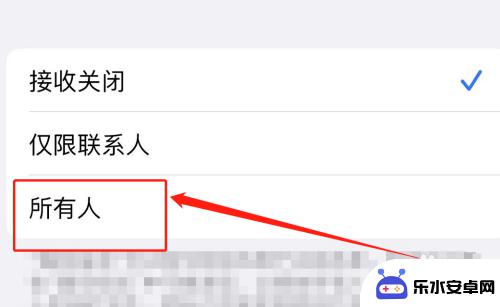 为什么iphone镜像找不到mac 如何解决 iphone 镜像时找不到 mac 的问题