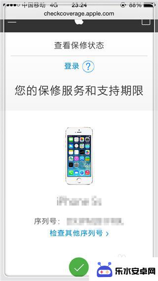 怎么看苹果手机是不是全新 iPhone 手机新机特征