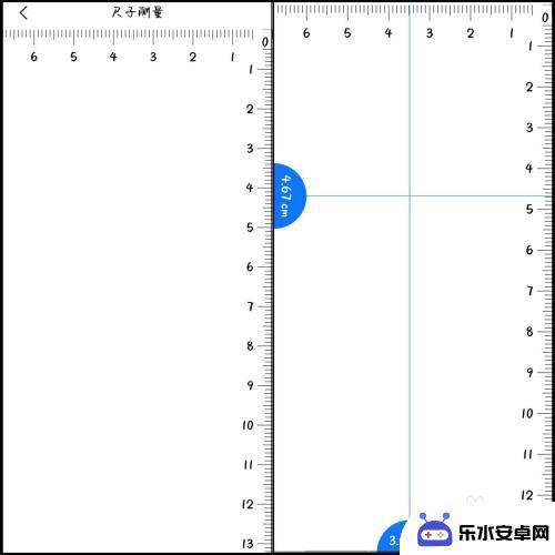 手机直尺在线测量1:1图片 手机尺子在线测量1比1的适用场景