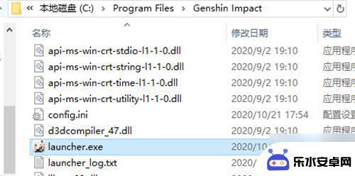 原神不更新可以进入游戏吗 原神PC版启动器在哪里找