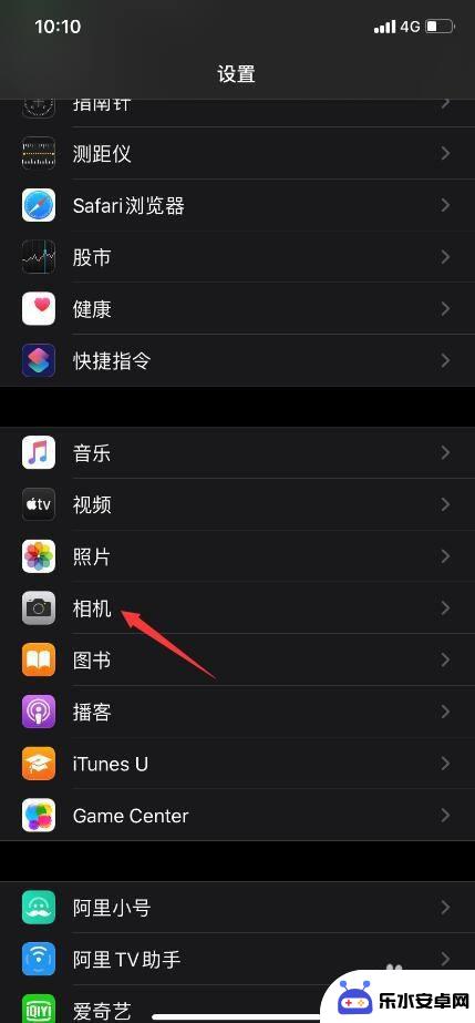 苹果手机内存不够相机怎么设置 iPhone11相机拍摄技巧