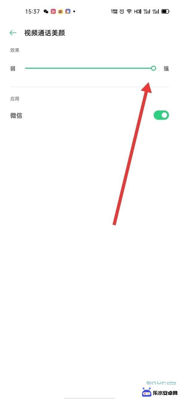 oppo手机哪里设置视频美颜 oppo手机美颜功能怎么开启
