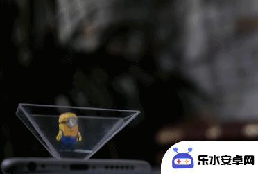 手机如何全息投影 用手机怎么做3D全息投影