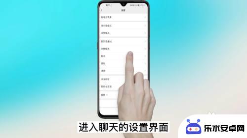 oppo传oppo微信聊天记录 oppo手机微信记录备份迁移教程