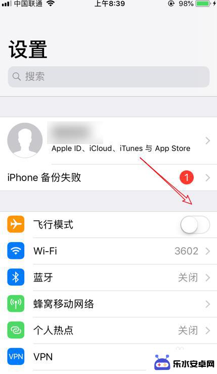 苹果手机一直呼叫失败是什么意思 iPhone苹果手机无法呼叫怎么解决