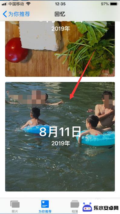 苹果手机怎么做卡通小视频 苹果手机如何拍摄小视频