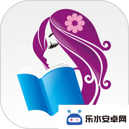 潇湘书院proapp手机版最新2023