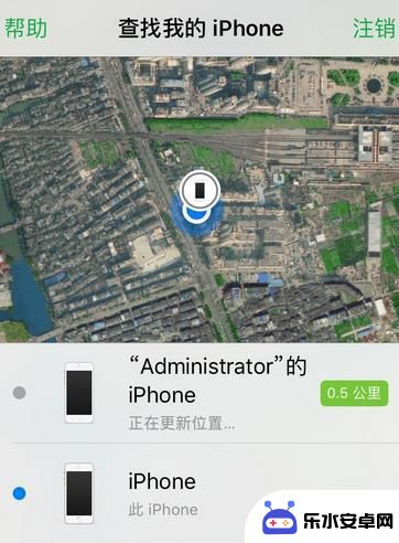 怎么查看另一台苹果手机的位置 如何在苹果iPhone手机上定位另一台iPhone手机