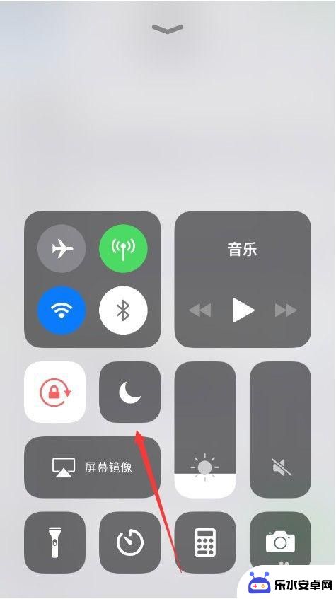 如何查苹果手机静音时间 iPhone怎么在特定时间段自动静音