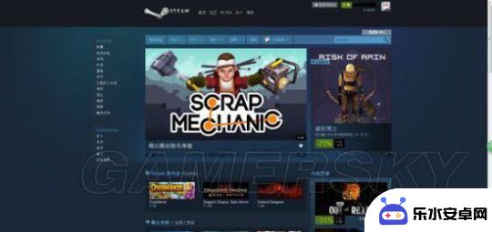 steam 怎么购买饥荒 《饥荒》正版游戏购买攻略