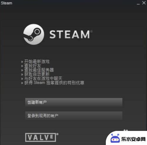 steam版决斗链接怎么搜 steam上的游戏王决斗链接怎么下载