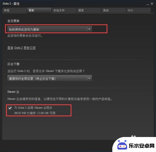 steam游戏在哪更新 Steam如何更新游戏