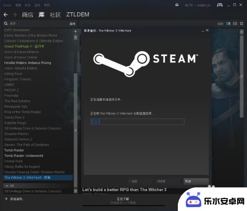 steam隐藏游戏后怎么恢复 Steam如何在Win10中还原游戏文件