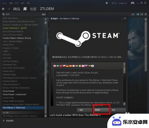 steam隐藏游戏后怎么恢复 Steam如何在Win10中还原游戏文件