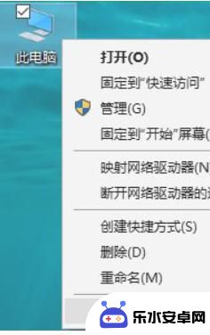 steam买了游戏配置不够 Steam如何检测电脑硬件配置