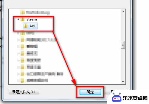 为什么我的steam安装不了 steam无法安装怎么办