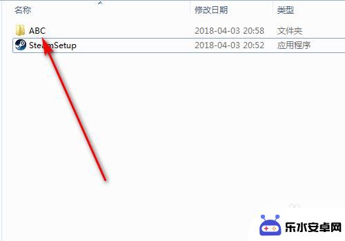 为什么我的steam安装不了 steam无法安装怎么办