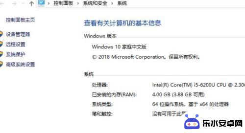 steam买了游戏配置不够 Steam如何检测电脑硬件配置