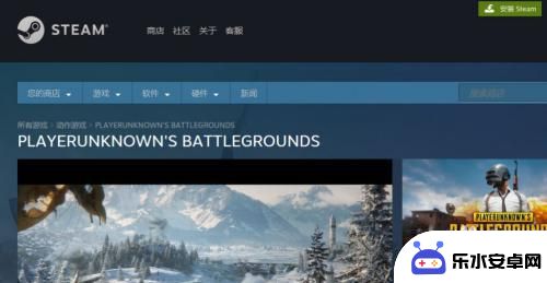 steam买了游戏配置不够 Steam如何检测电脑硬件配置