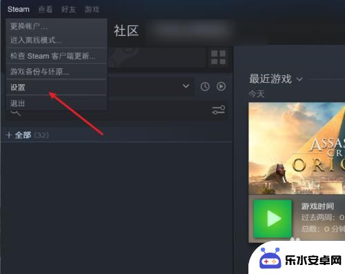 steam有两个账号 两个steam账号如何共享游戏