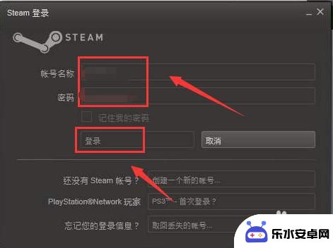 steam买的游戏在哪 怎样在Steam上查看我已经拥有的游戏