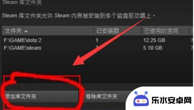 steam怎么导入本地存档 steam如何导入本地游戏文件