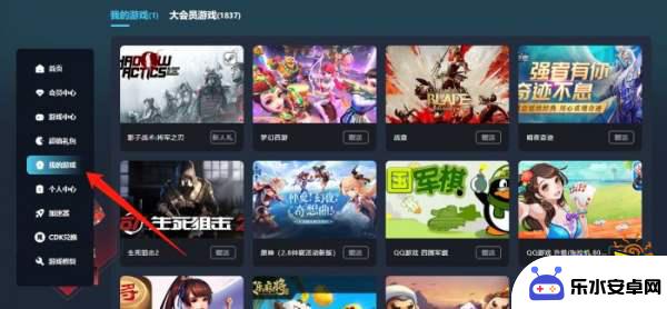 steam新人福利 steam新人免费游戏领取教程