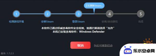 steam新人福利 steam新人免费游戏领取教程