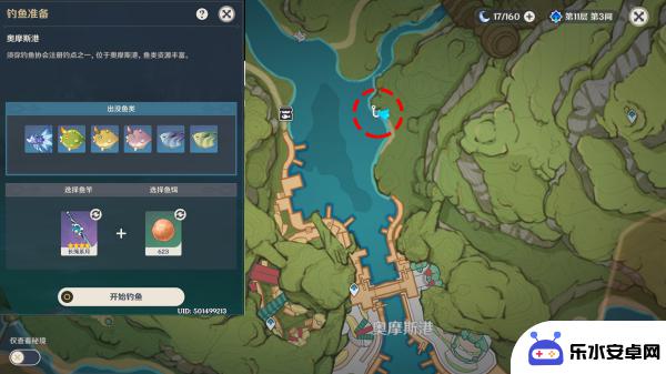 原神须弥钓鱼点分布图 原神钓鱼技巧须弥分布图